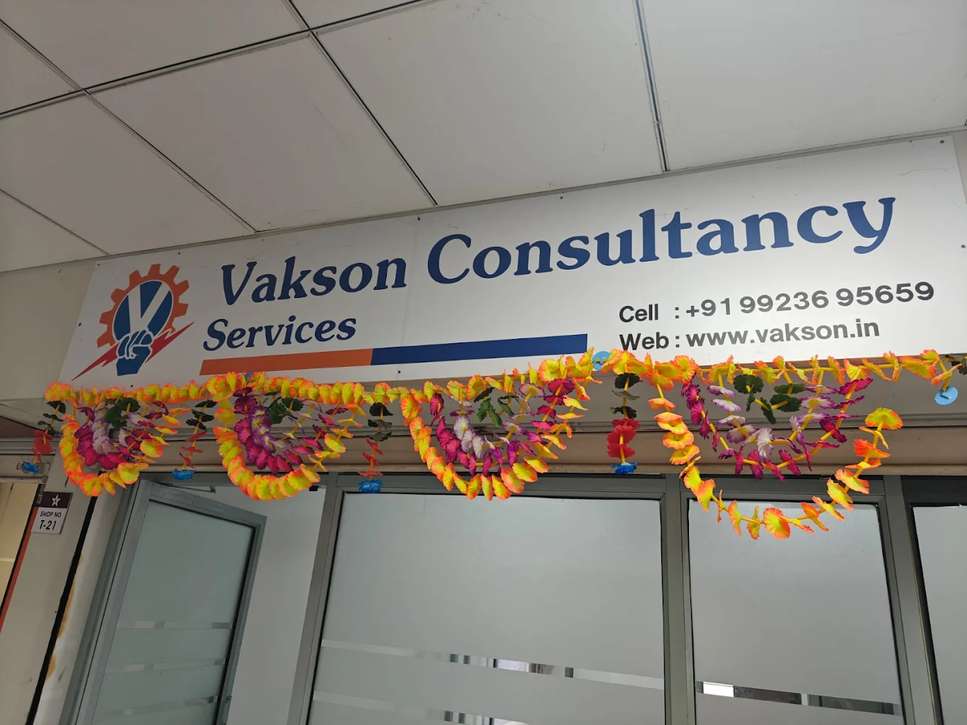Vakson Head Office